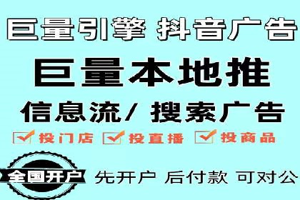 知名SEM运营公司实战案例解析